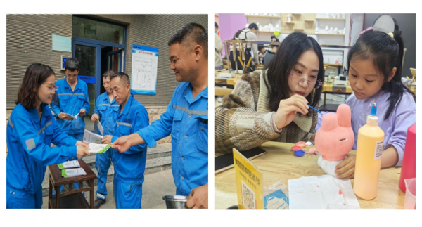 202505011母親節(jié)——致敬每一個了不起的“她”(3)223 202505011母親節(jié)——致敬每一個了不起的“她”(3)223