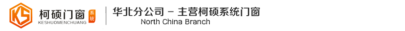 知名冷水機(jī)廠(chǎng)家_瀚信德制冷